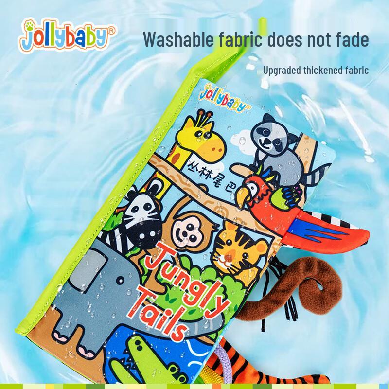 Jollybaby Washable Baby Tail Cloth Book