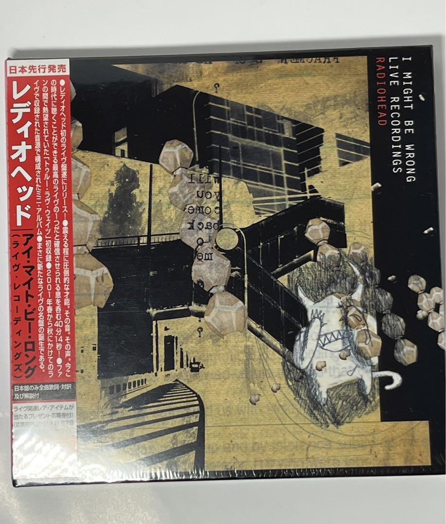 

[USED] Radiohead I Might Be Long Live A little difficult