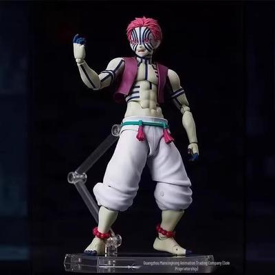 Demon Slayer SP-146 Akaza Movable Figure