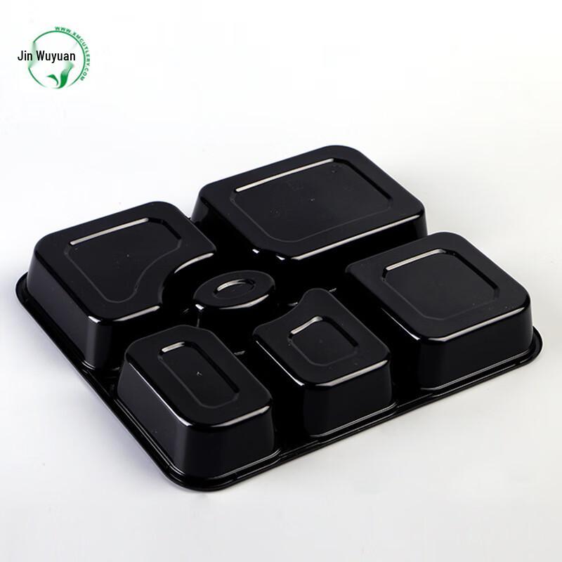 JINWUYUAN Disposable Compartment Takeout Boxes