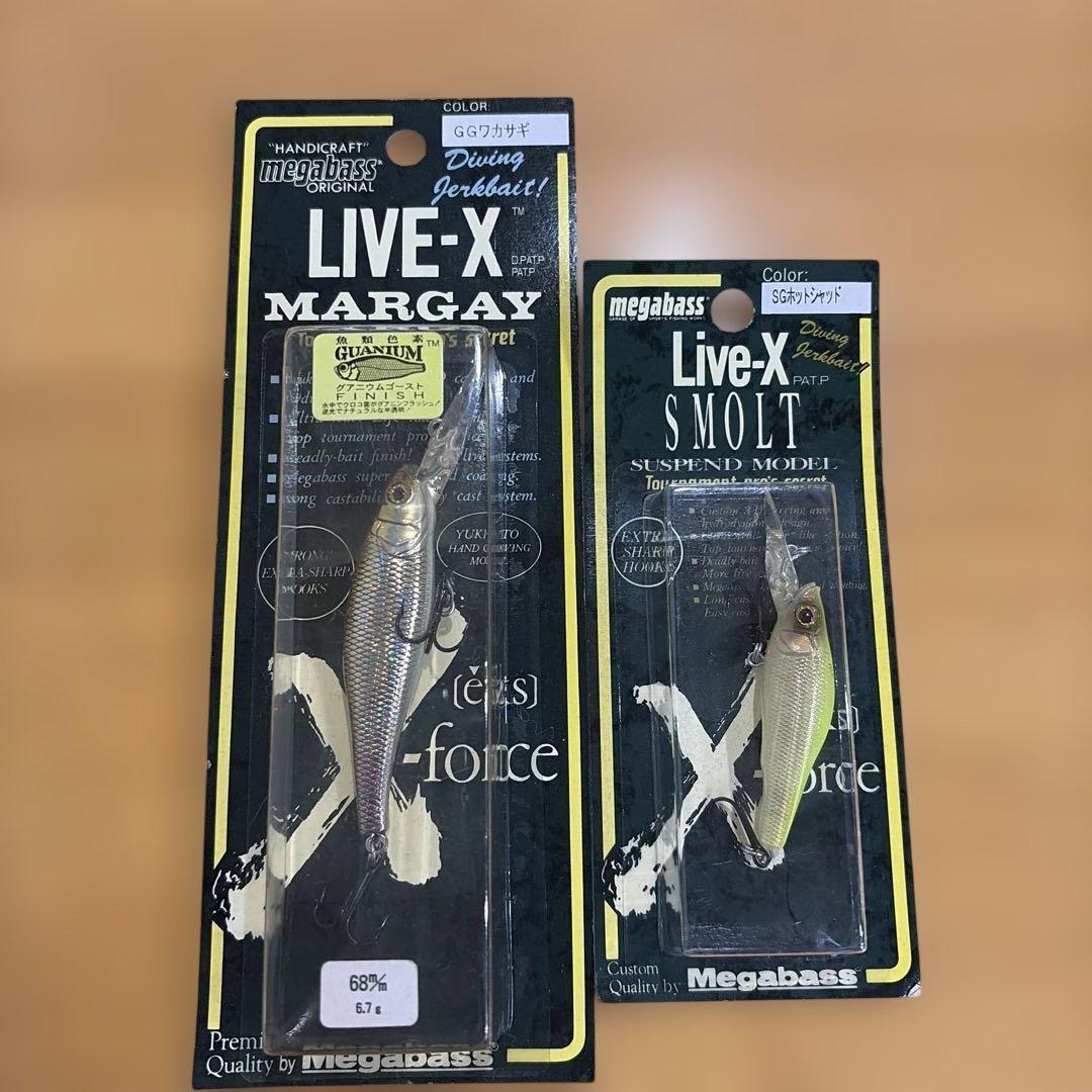 Used Megabass LIVE-X MARGAY SMOLT 2 piece set