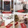 VIKAMA Red Walnut Decorative Door Mat for Christmas Happy Family Decor - Indoor and Outdoor Slip-resistant Entrance Carpet