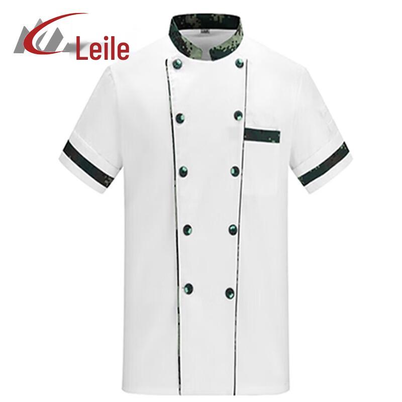 Lailer Type 10 Short Sleeve Culinary Work Uniform 190
