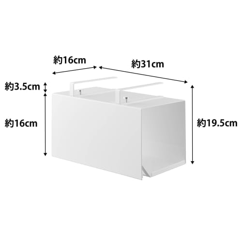 Yamazaki Tower One-Hand Cut Under-Cabinet Kitchen Paper Holder with Cover, Large, White, Approx. W31 x D16 x H19.5cm, Hygienic, Compatible with Large