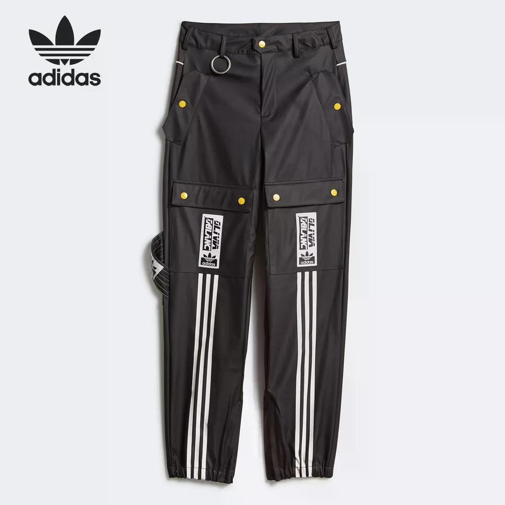 adidas Fashionable Knitted Sports Pants Women Bottoms DZ0027