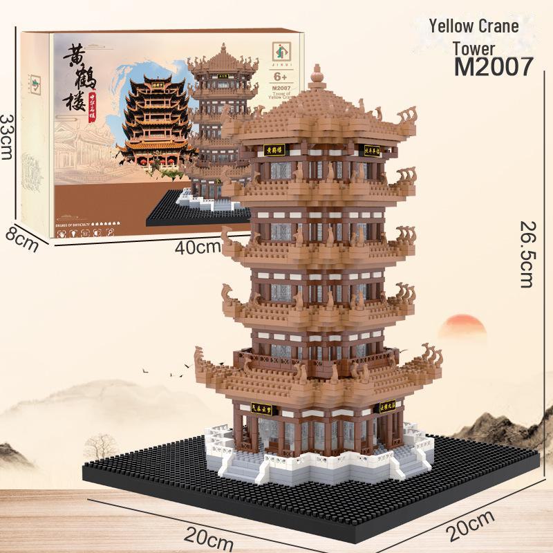 

Вежа Жовтого Журавля Сумісна з LEGO: Збірка стародавньої китайської будівлі, великі будівельні блоки, мікрочастинки, пазл високої складності