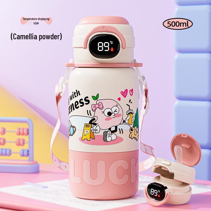 OLOEY Kids Smart Temp Display Straw Water Bottle