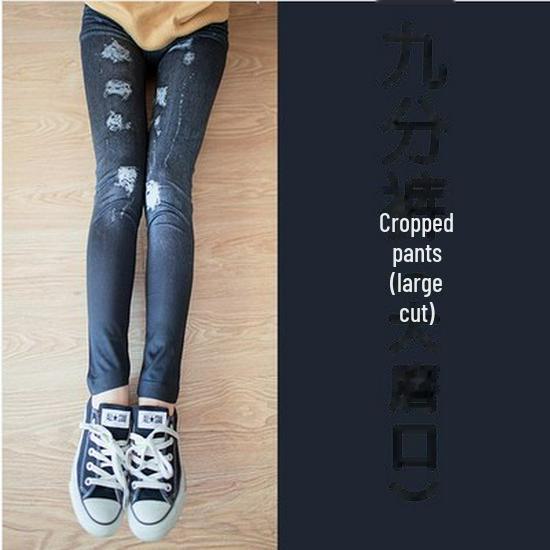Korean Style Elastic Slim-Fit Women's Jeggings - Spring/Autumn Nine-Point Length
