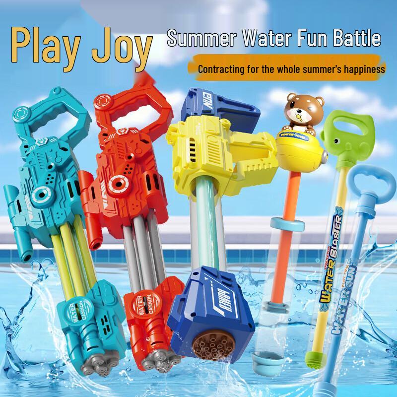 Gatling Style 5-Tube Water Blaster Toy