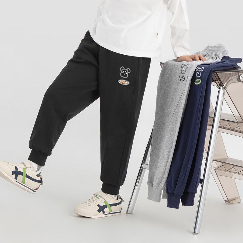 Boys Fun Bear Print Jogger Sweatpants 120