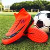 New Men'S High-Top Football Shoes With Long Nails And Broken Nails. Teen Students Anti-Skid Professional Training Football Shoes For Men
