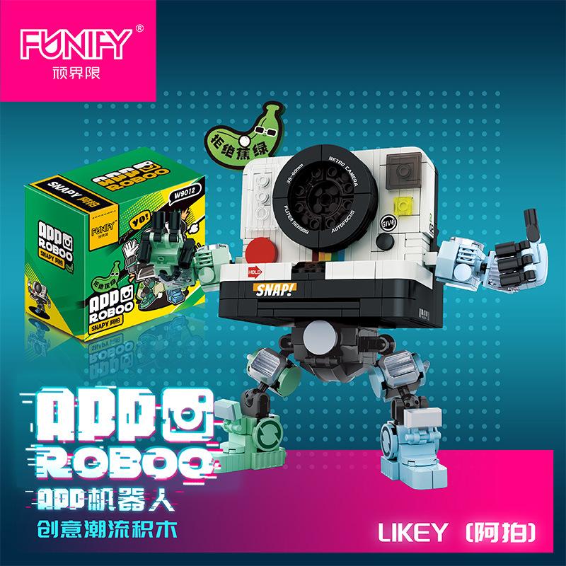 App Robot Tide Play Building Block Adult Difficult Assembly Toy Figure Desktop Model Ornament