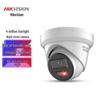 Hikvision 4MP Starlight Dome IP-kamera CN-kontakt (adapter ingår)