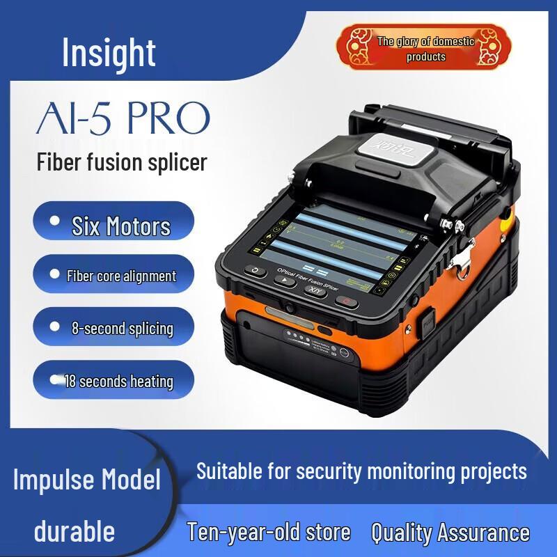 

Signalfire AI-5 Pro Fiber Fusion Splicer