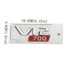 ABS Car Rear Trunk Badge Sticker Body Side Emblem for Mercedes Benz V12 700 800 850 900 W213 W210 W207 W205 CLK CLA GLC GLS ML