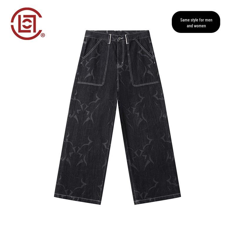 CLOTTEE by CLOT Black Thorn Printed Relaxed Fit Jeans