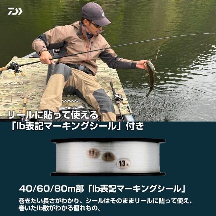 Daiwa Steez Fluorotoughness Fluorocarbon Line 13lb-120m Natural