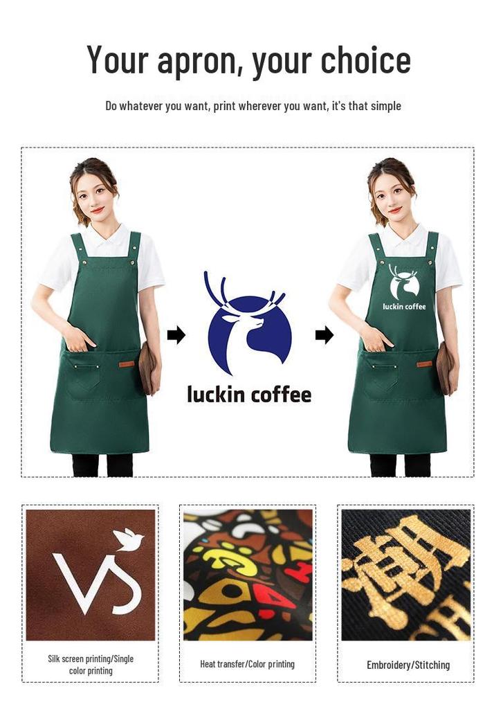 Custom Logo Waterproof Stain-Proof Apron for Home or Kitchen Use - Neck-Hanging, Ideal for Summer Work
