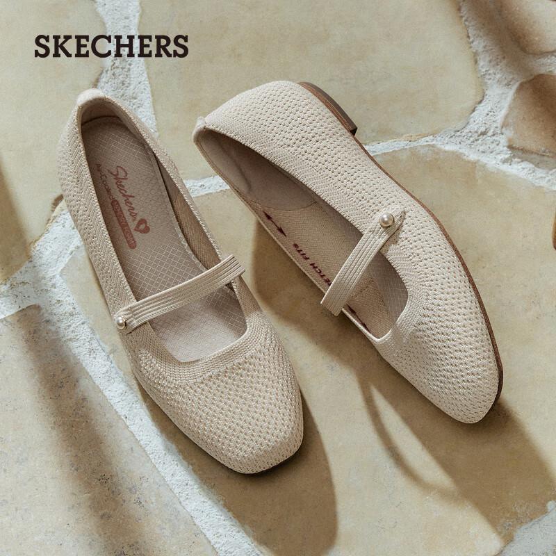 Skechers Women s Mary Jane Flat Sandals US 6