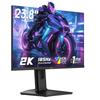 KTC H24T7 23,8 İnç Hızlı IPS Oyun Monitörü, 2K QHD 2560x1440, 185Hz Hız Aşırtmalı, 1ms MPRT, HDR400, FreeSync ve G-Sync Uyumlu, Düşük Mavi Işık