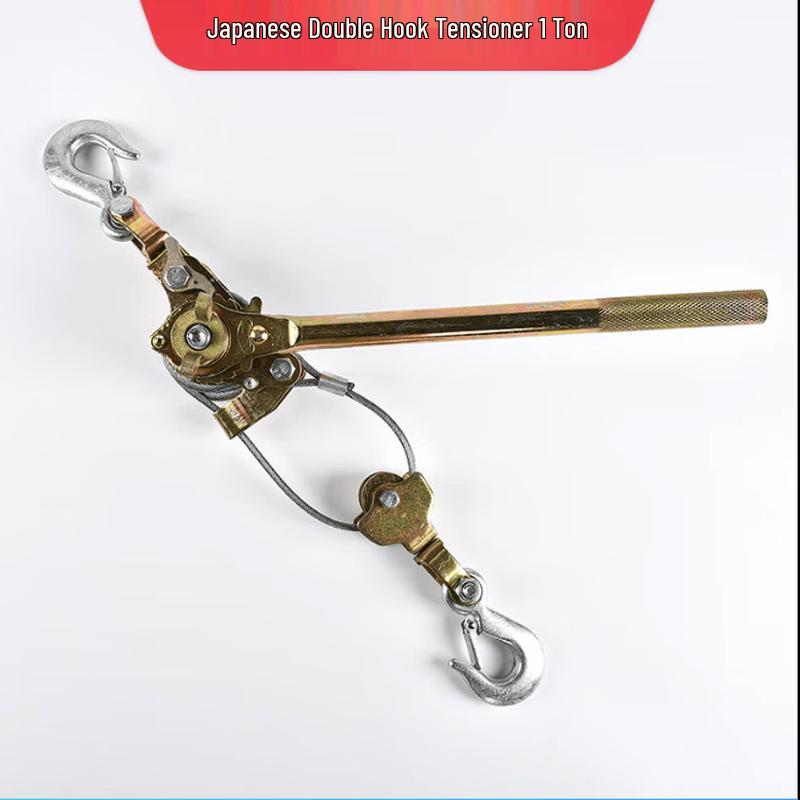 Shuang'an Double Hook Wire Rope Tensioner
