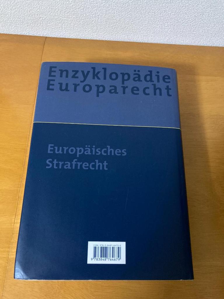 [USED] Foreign books / Europäisches Strafrecht (2. Auflage)