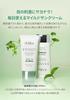 Waterfull Mild Sun Cream (50ml) face body - Sunscreen UV protection sensitive skin low irritation no absorbers SPF50+/PA++++ vegan resistant sweat