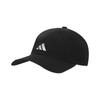 Adidas Hat Essential Aero Ready futósapka