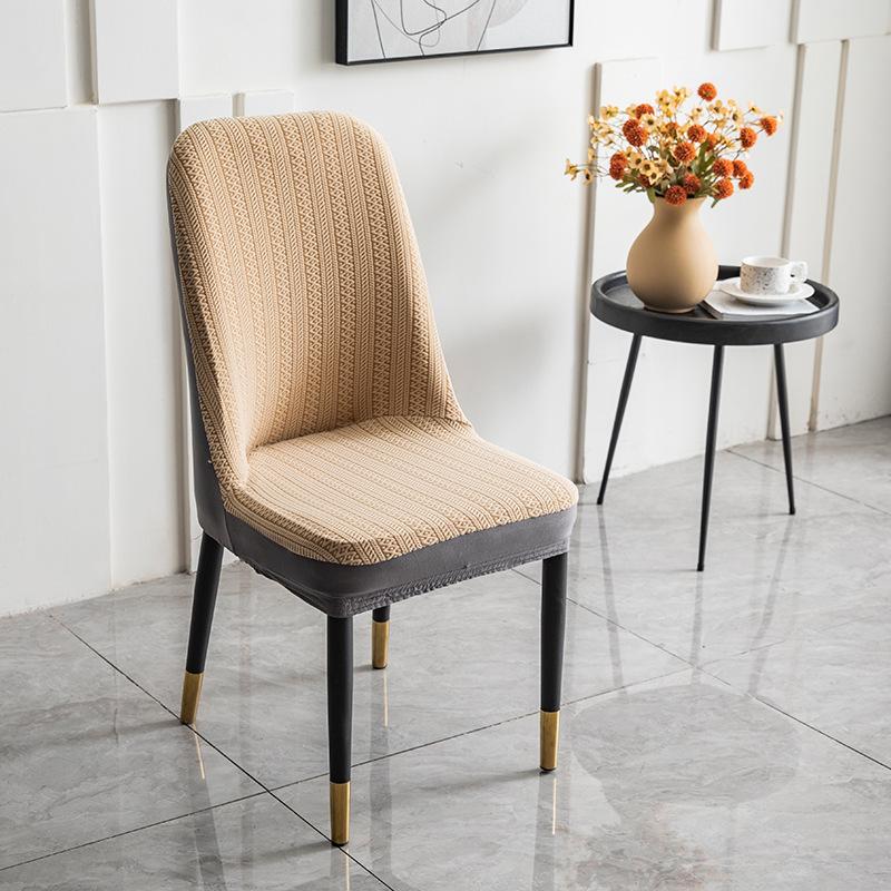 

Бытовой чехол для обеденного стула Пылезащитный чехол Чехол для стула обеденного стола Эластичный чехол для табурета Бытовой Всевключающий Жаккардовый Чехол для маленького стула с изогнутой спинкой Consult Merchant