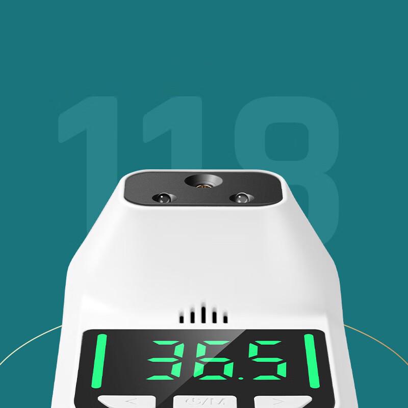 Deli Smart Wall-Mounted Infrared Thermometer CN plug (adapter included)