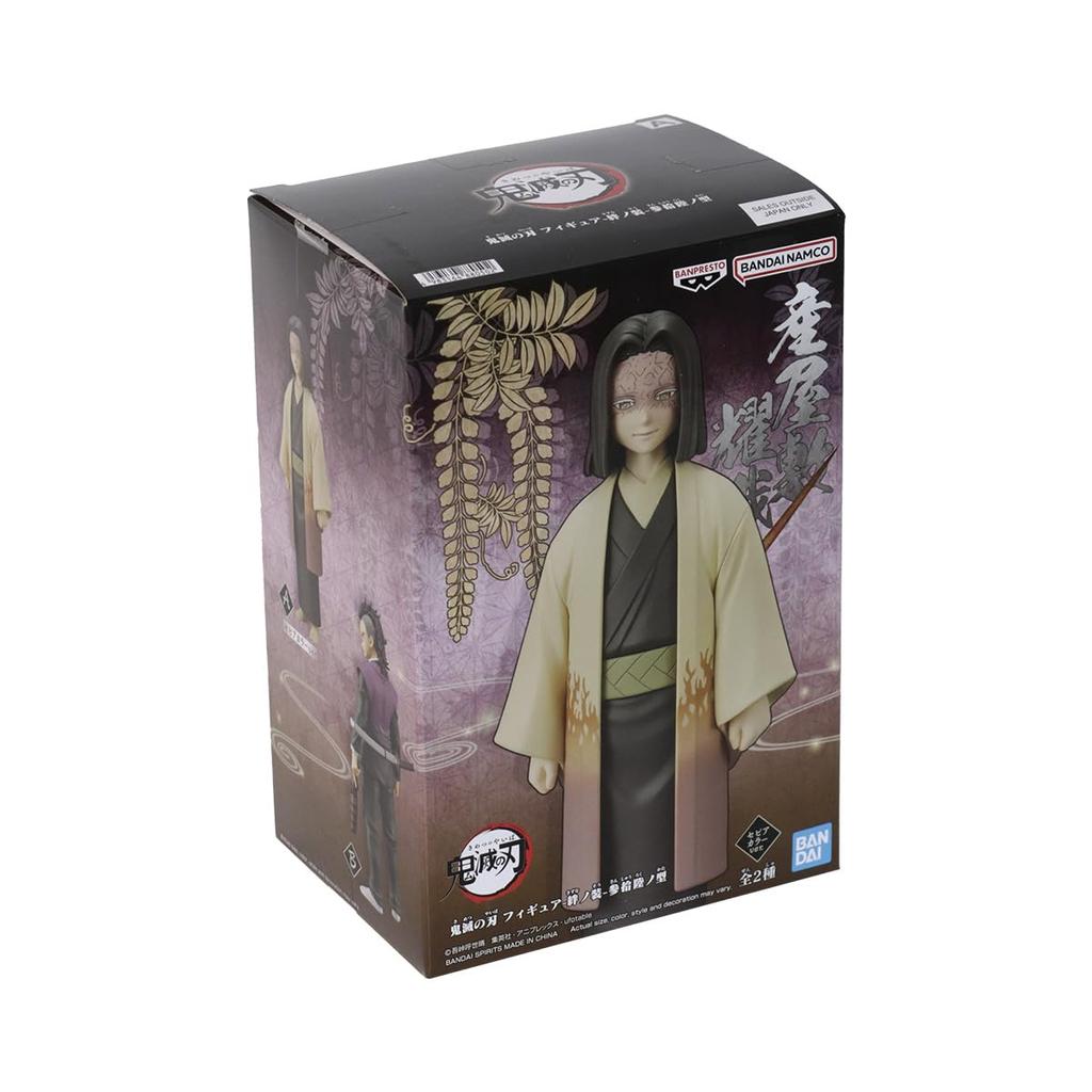 Banpresto Demon Kimetsu No Yaiba Figure Kizuna No Sou Sanjuku No Kata Ubuyashiki Yoya Slayer