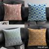 Art Deco Fan Pattern Cushion Cover Durable Hypoallergenic Organic Linen Short Pillow Cover Washable