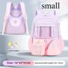 Girls School Bags High-quality Waterproof Oxford Cloth Backpacks 6-9 Years Children Primary School Students Back Pack Mochila