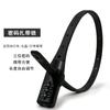 GEETHA Portable Cable Tie Password Lock