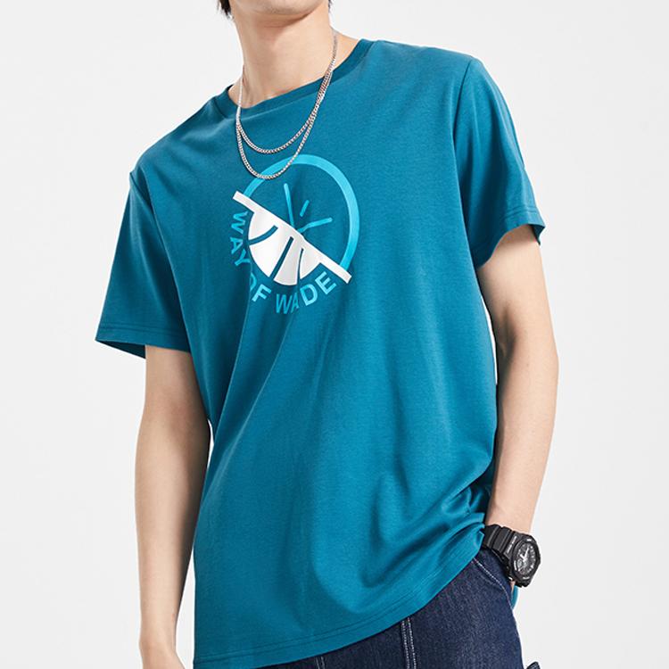 Li Ning Wade Series Pattern Printed Short Sleeve T-Shirt Men Tops Dragonfly-Green AHSQ471-5
