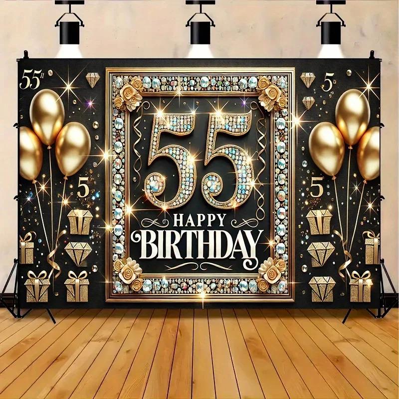 55th Birthday Celebration Banner Party Decorations Home Garden Studio and Outdoor Activities