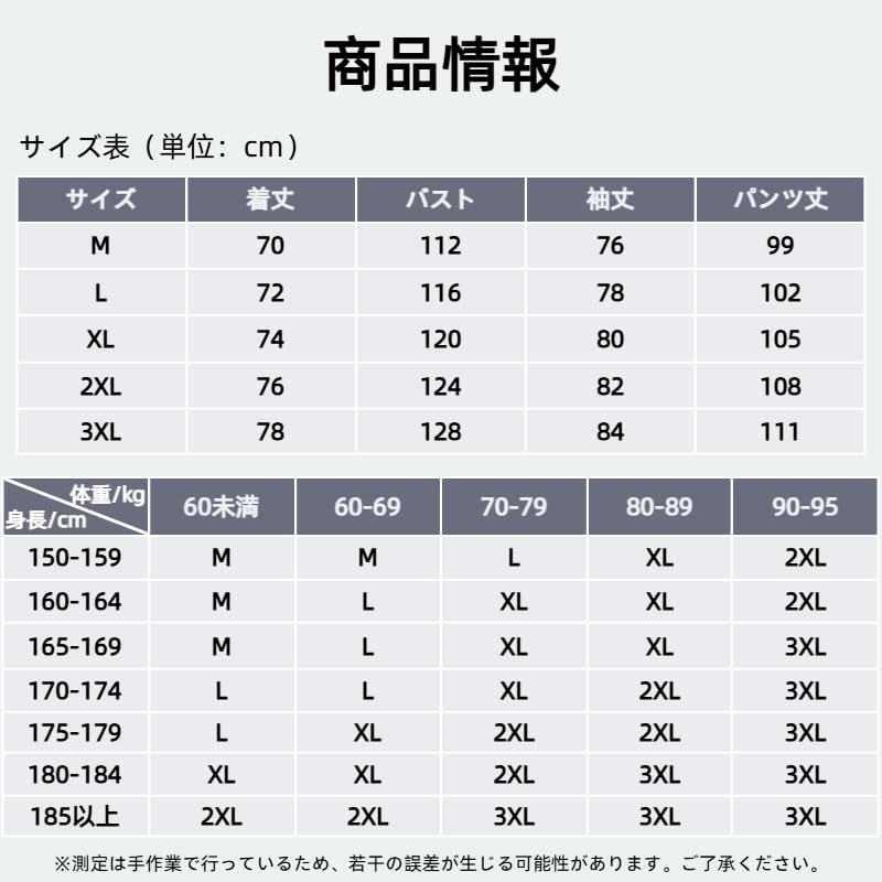 WhaRainle New and Rainwear Motorcycle Rain Breathable Waterproof and Perfect for the Rainy and [2025 Style] Men's Women's Set, Poncho, Mesh,