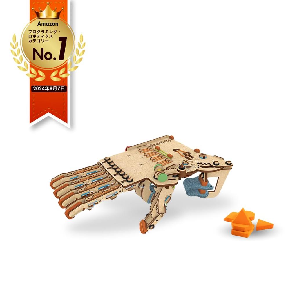 Smartivity Robot Hand Craft Kit for Elementary School Students STEAM Birthday Gift (8+), Education, Toy,