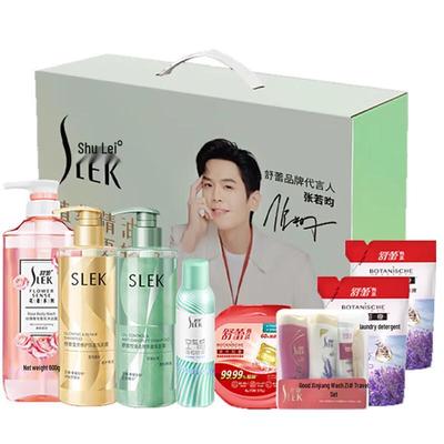 Cuidados de pele – Kits de produtos de cuidados com a pele