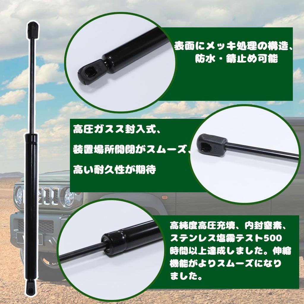 Temiry Rear Door Damper for New Jimny Stepless Free Stop Door Hydraulic Vehicle Inspection Genuine Rear Gate Free Rear Jimny JB64/JB74W, Stop, Opener,