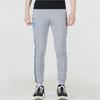 Under Armour Pantalón de punto tipo jogger Curry Series para hombre Gris 1366627-011