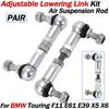 1 Pair Adjustable Air Suspension Rod Lowering Links Kit For BMW F11 E61 E39 X5 X6 Automotive Accessories