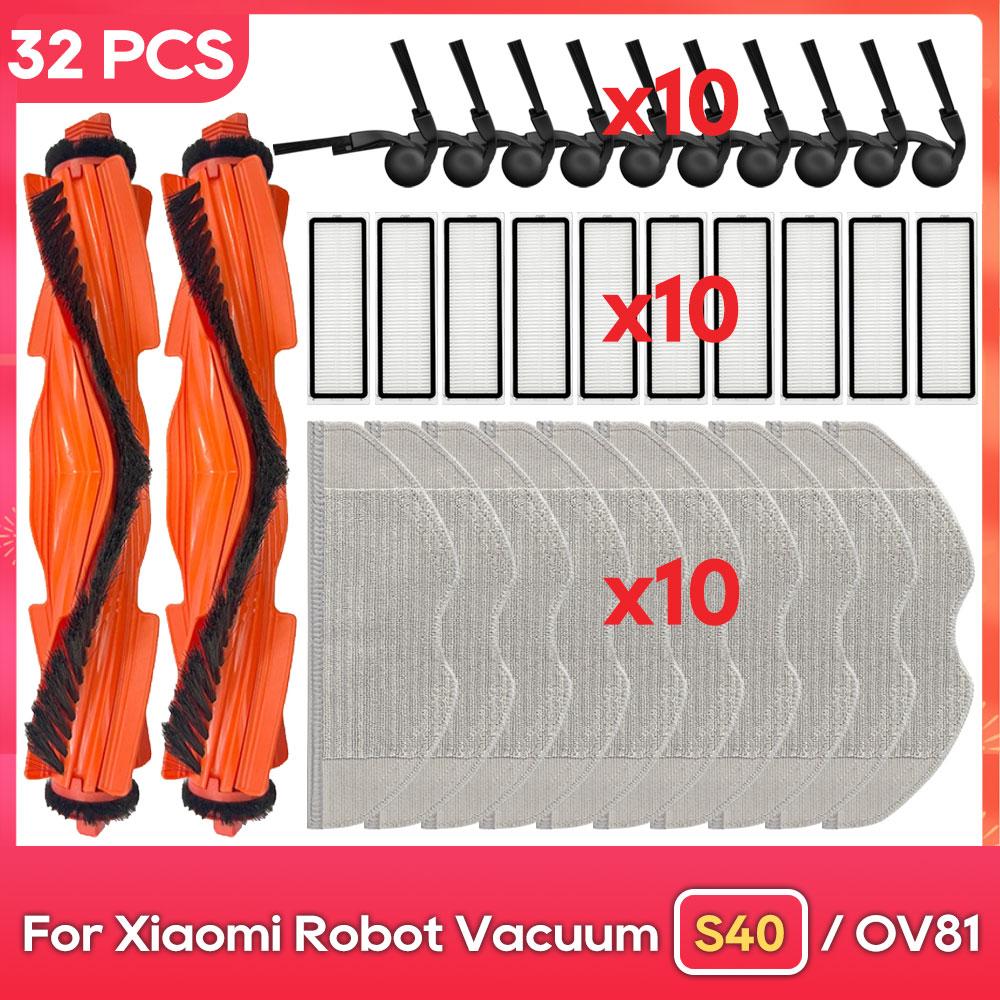 Fit For ( Xiaomi Robot Vacuum S40 / OV81 ) Accessories Main Side Brush Mop Filter Replacement Spare Parts
