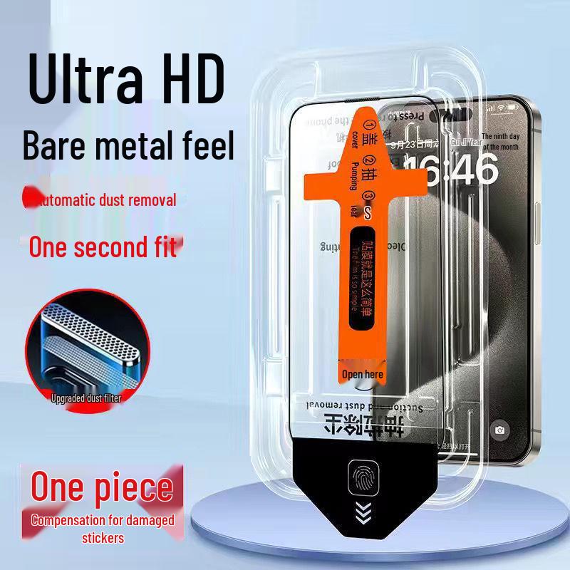 

Пленка против подглядывания и защитный чехол для iPhone 14/13/12 для 11 Pro Max/XR/XS iPhone 15 Pro