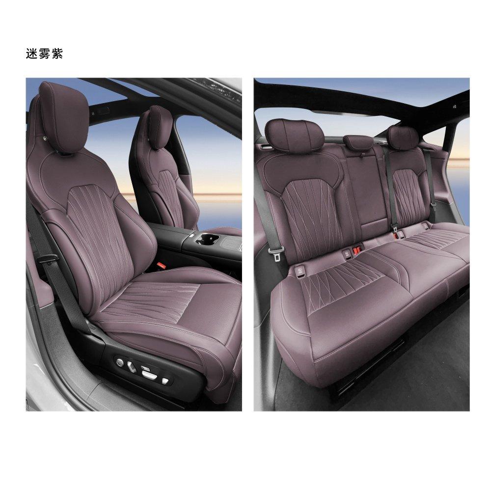 For Xiaomi SU7 Seat Cushion Cover Nappa Leather Full Surround Invisible Seat Cover Four Season Universal Ventilated Seat Cushion