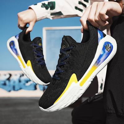 Basketball Shoes Warehouse Full Network Fly-woven Sports Boots Student Training Shoes Friction Sound