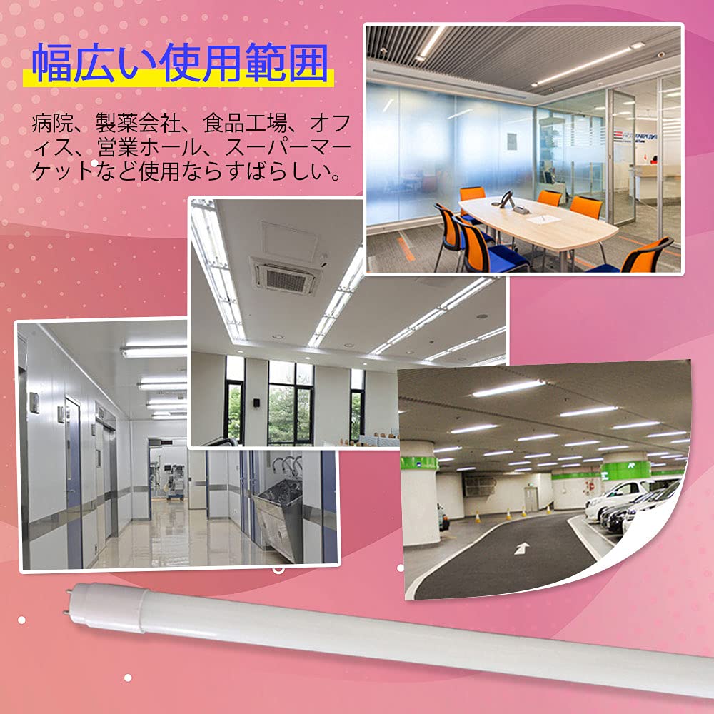 LED Fluorescent Tube, 10W Equivalent, 33cm Straight Tube, Daylight White, Glow-Type, Direct Connection Compatible (Both Ends), Power Consumption 5W,