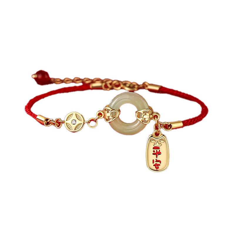 Ping An Joy Ping An Buckle Copper Coin Bracelet Hetian Yulong Life Hand Rope Light Luxury Premium Design Jewelry
