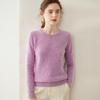 Women's Cashmere Round Neck Slimming Wool Sweater - Warm, Loose, Long Sleeve, Short Style Base Layer for Spring and Autumn