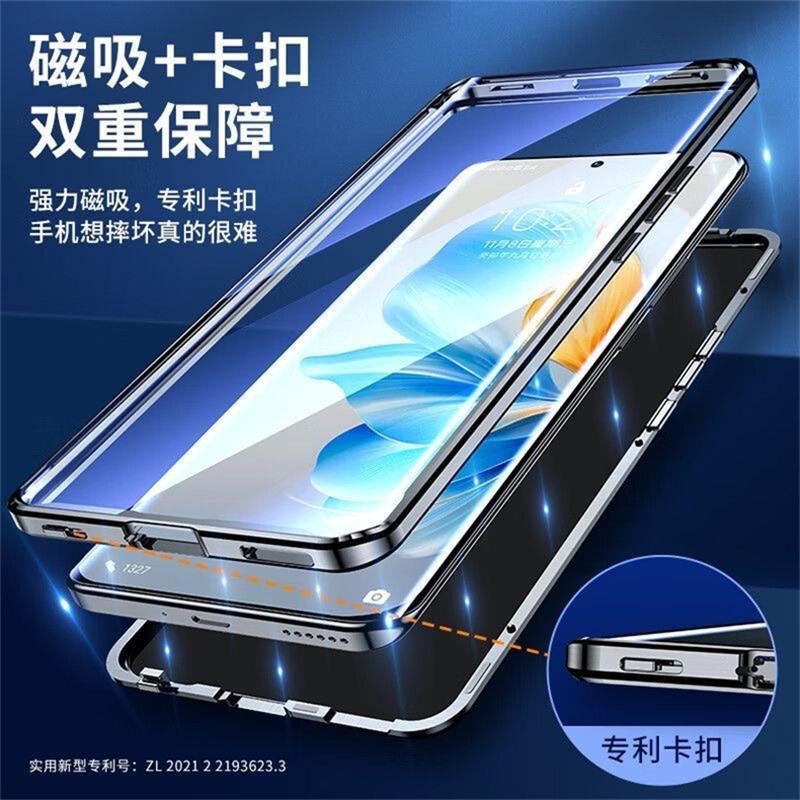 360 Grad Vollschutzhülle für OnePlus ACE 3 Pro OnePlus12 12R 11 ACE2 5G Doppelseitige Magnetische Adsorption Metall Gehärtetes Glas Handyhülle